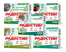 Radostin feed supplement tablets for cats and kittens